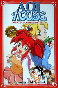 Cover Thumbnail for Aoi House Omnibus Collection (Seven Seas Entertainment, 2008 series) #1