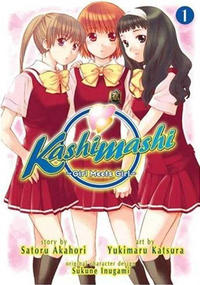 Cover Thumbnail for Kashimashi ~Girl Meets Girl~ (Seven Seas Entertainment, 2006 series) #1