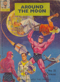 Cover Thumbnail for Indrajal Comics (Bennett, Coleman & Co., 1964 series) #25