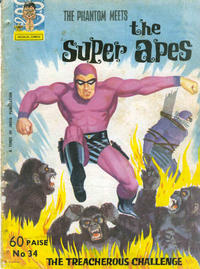 Cover Thumbnail for Indrajal Comics (Bennett, Coleman & Co., 1964 series) #34