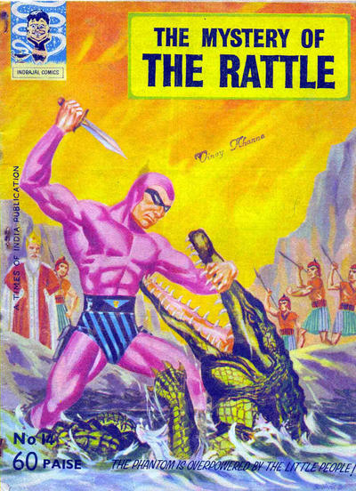 Cover for Indrajal Comics (Bennett, Coleman & Co., 1964 series) #14