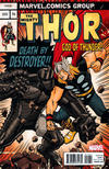 Cover for Thor: God of Thunder (Marvel, 2013 series) #14 [Thor Battle Variant Cover by Dave Johnson]