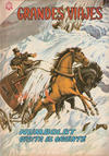 Cover for Grandes Viajes (Editorial Novaro, 1963 series) #25
