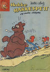 Cover for Hakke Hakkespett og andre skøyere (Serieforlaget / Se-Bladene / Stabenfeldt, 1959 series) #21/1959