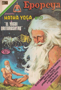 Cover Thumbnail for Epopeya (Editorial Novaro, 1958 series) #188