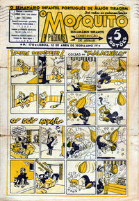 Cover Thumbnail for O Mosquito [Série 1] (Edições O Mosquito, Lda, 1936 series) #170
