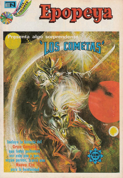 Cover for Epopeya (Editorial Novaro, 1958 series) #225