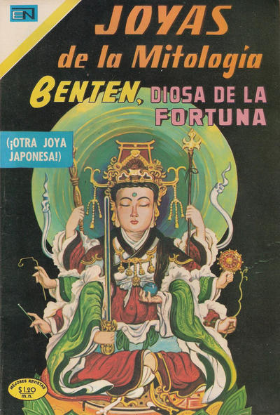 Cover for Joyas de la Mitología (Editorial Novaro, 1962 series) #151