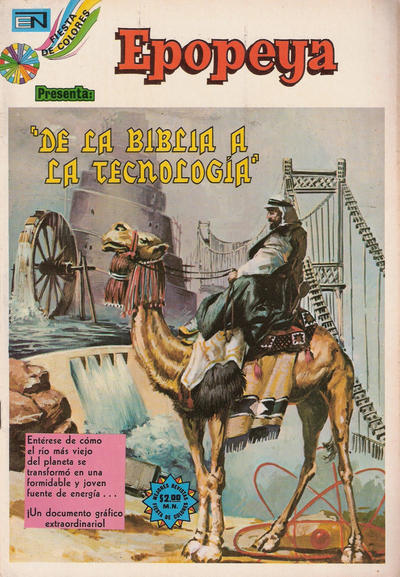 Cover for Epopeya (Editorial Novaro, 1958 series) #229