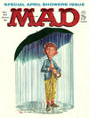 Cover for Mad (EC, 1952 series) #63