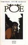 Cover for Poe (SIRIUS Entertainment, 1997 series) #22