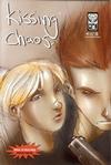 Cover for Kissing Chaos (Oni Press, 2001 series) #1