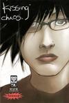 Cover for Kissing Chaos (Oni Press, 2001 series) #2