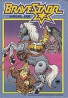 Cover for Bravestarr Annual (World Distributors, 1986 ? series) #1988