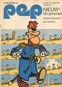 Cover Thumbnail for Pep (Geïllustreerde Pers, 1962 series) #29/1971