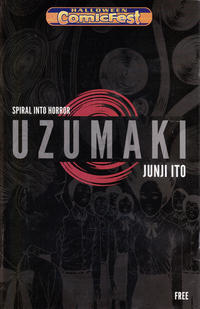 Cover Thumbnail for Uzumaki: Halloween Comic Fest 2013 Edition (Viz, 2013 series) 
