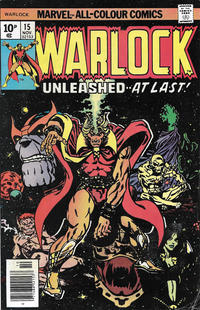 Cover for Warlock (Marvel, 1972 series) #15 [British]
