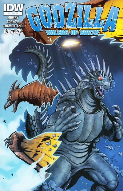 Cover for Godzilla: Rulers of Earth (IDW, 2013 series) #5 [Cover RI - Matt Frank variant]