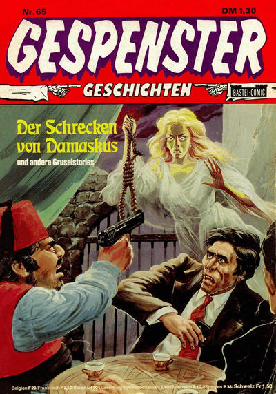 Cover for Gespenster Geschichten (Bastei Verlag, 1974 series) #65