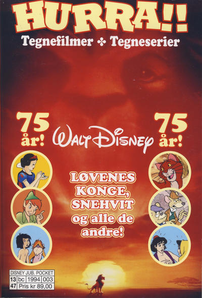 Cover for Disney Jubileumspocket (Hjemmet / Egmont, 2013 series) #3 - Walt Disney's tegnefilmer 75 år