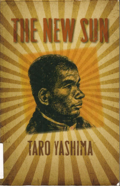 Cover for The New Sun (University of Hawai'i Press, 2008 series) 