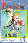 Cover for Baby & Me (Viz, 2006 series) #1
