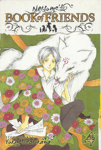 Cover Thumbnail for Natsume's Book of Friends (Viz, 2010 series) #4