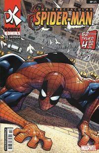 Cover Thumbnail for Dobry komiks (Axel Springer Polska, 2004 series) #14/2004