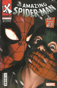 Cover for Dobry komiks (Axel Springer Polska, 2004 series) #5/2005