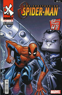 Cover Thumbnail for Dobry komiks (Axel Springer Polska, 2004 series) #20/2004