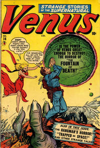 Cover Thumbnail for Venus (Superior, 1948 series) #14