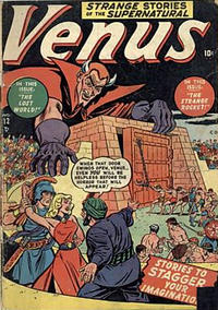 Cover Thumbnail for Venus (Superior, 1948 series) #12