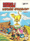 Cover for Kajko i Kokosz (Egmont Polska, 2003 series) #[3] - Złoty puchar część 3