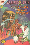Cover for Arsenio Lupin (Editorial Novaro, 1972 series) #14