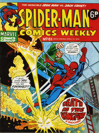 Cover Thumbnail for Spider-Man Comics Weekly (Marvel UK, 1973 series) #61