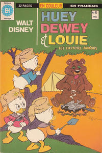 Cover for Huey, Dewey et Louie - Les Castors Juniors (Editions Héritage, 1980 series) #5