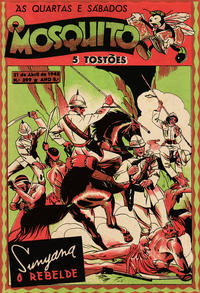 Cover Thumbnail for O Mosquito [Série 1] (Edições O Mosquito, Lda, 1936 series) #399