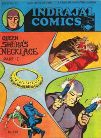 Cover Thumbnail for Indrajal Comics (Bennett, Coleman & Co., 1964 series) #v22#33