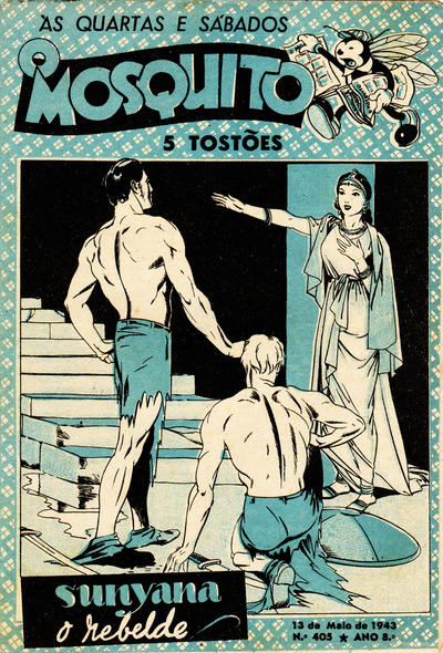 Cover for O Mosquito [Série 1] (Edições O Mosquito, Lda, 1936 series) #405