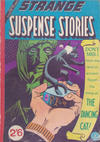 Cover for Strange Suspense Stories (World Distributors, 1958 ? series) 