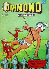Cover Thumbnail for Diamond Adventure Comic (Atlas Publishing, 1960 series) #13