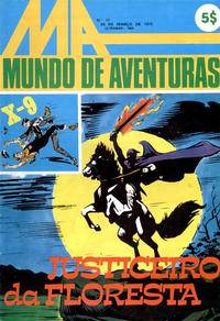 Cover Thumbnail for Mundo de Aventuras (Agência Portuguesa de Revistas, 1973 series) #77