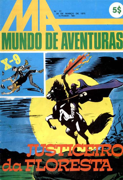 Cover for Mundo de Aventuras (Agência Portuguesa de Revistas, 1973 series) #77