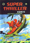Cover for Super Thriller Comic (World Distributors, 1947 series) #24