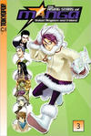 Cover for Rising Stars of Manga (Tokyopop, 2003 series) #3