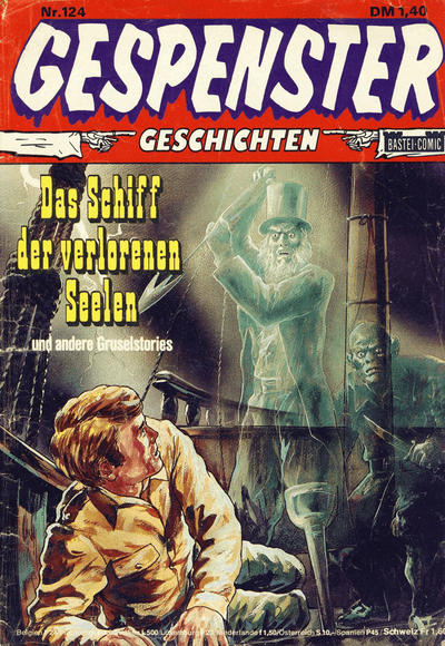 Cover for Gespenster Geschichten (Bastei Verlag, 1974 series) #124