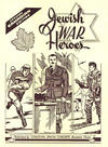 Cover for Jewish War Heroes (Canadian Jewish Congress, 1944 series) #3