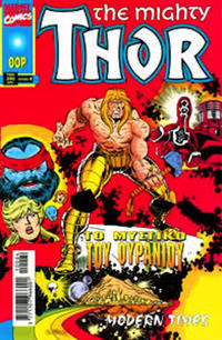 Cover Thumbnail for The Mighty Thor (Modern Times [Μόντερν Τάιμς], 1997 series) #4