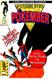 Cover Thumbnail for A Csodálatos Pókember (Semic Interprint, 1989 series) #46