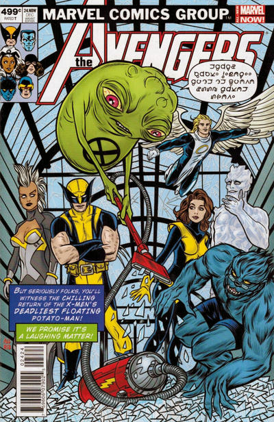 Cover for Avengers (Marvel, 2013 series) #24.NOW [XCA Mike Allred Variant]